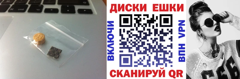 Ecstasy MDMA Купить Козельск