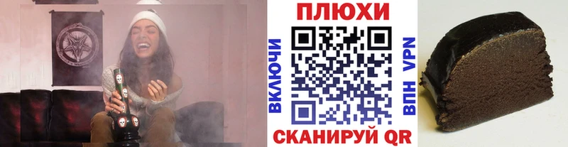Гашиш индика сатива  Купить  Козельск 