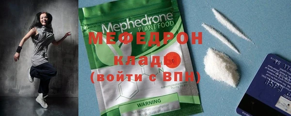 винт Михайлов