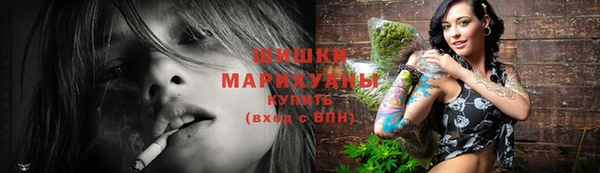 каннабис Михайловка