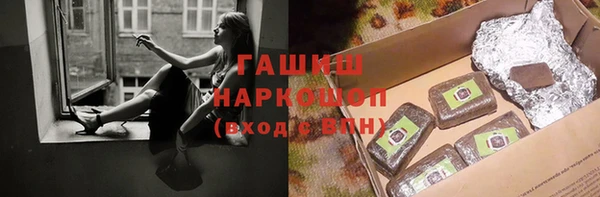 винт Михайлов