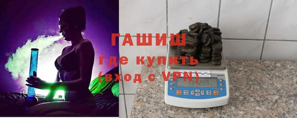 винт Михайлов