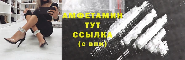 каннабис Михайловка
