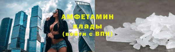 винт Михайлов