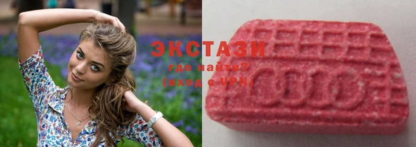 каннабис Михайловка