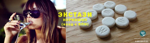 каннабис Михайловка