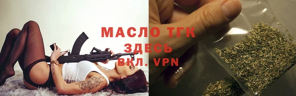 винт Михайлов