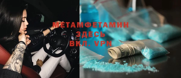 каннабис Михайловка