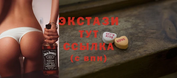 винт Михайлов