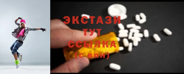 винт Михайлов