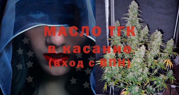 винт Михайлов