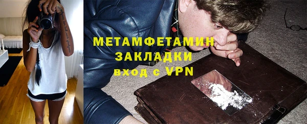 каннабис Михайловка