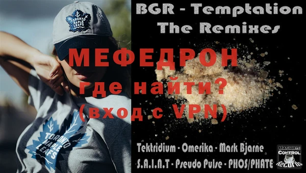 винт Михайлов