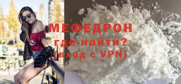 винт Михайлов