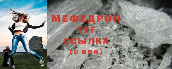 винт Михайлов