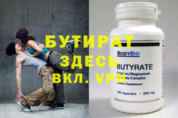 каннабис Михайловка
