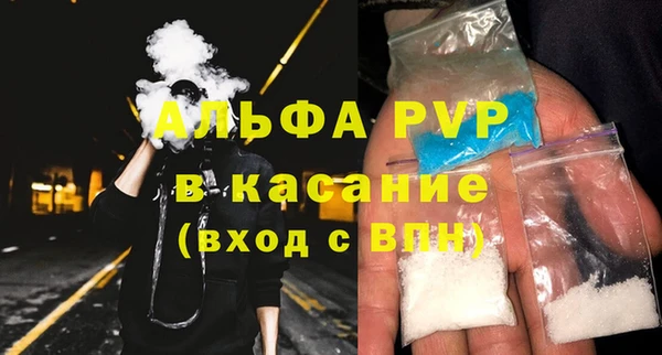 каннабис Михайловка