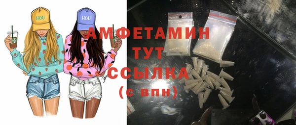 каннабис Михайловка