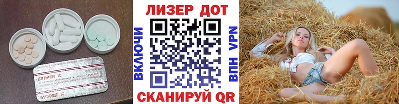 Купить закладки  Козельск  ЛСД экстази кислота 