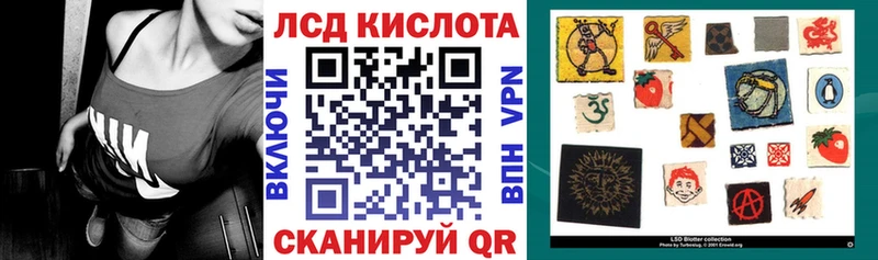 Купить где  Козельск  Наркотические марки 1,5мг 