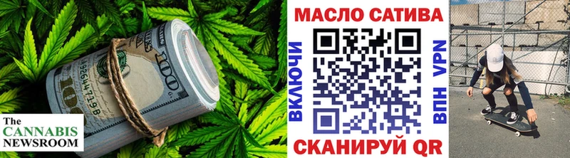 Дистиллят ТГК жижа  Купить  Козельск 
